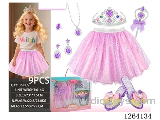 Princess Dress Accessory Set