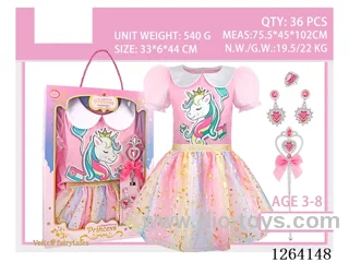 Princess Dress Accessory Set