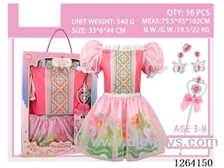 Princess Dress Accessory Set