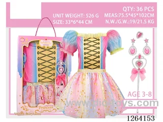 Princess Dress Accessory Set