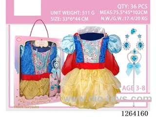Princess Dress Accessory Set