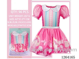 Princess Dress Set