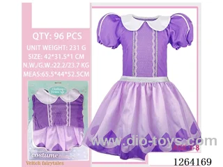 Princess Dress Accessory Set