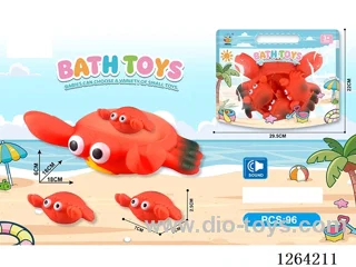 Water Play Vinyl Toys