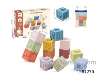 Soft Rubber Chinese Zodiac Number Building Blocks 13PCS (with storage bag)