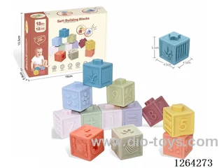 Soft Rubber Animal Number Mini Building Blocks 12PCS