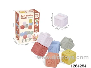 Soft Rubber Ocean Numbers 1-6 Small Building Blocks 6PCS