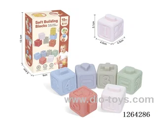 Soft Rubber Ocean Numbers +-1234 Small Building Blocks 6PCS
