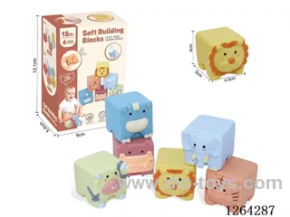 Soft Rubber Animals 6PCS