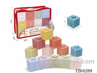 Soft Rubber Number Animals Building Blocks 12PCS