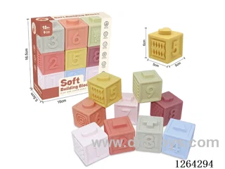 Soft Rubber Chinese Zodiac Animal Number 1-9 Building Blocks 9PCS