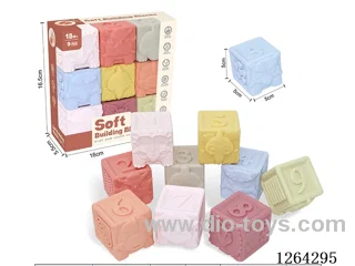 Soft Rubber Dinosaur Number 1-9 Building Blocks 9PCS