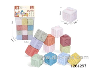 Soft Rubber Ocean Number Small Building Blocks 12PCS