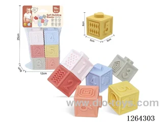 Soft Rubber Animal Numbers 1-6 Building Blocks 6PCS