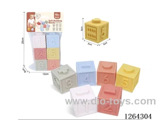 Soft Rubber Chinese Zodiac Numbers 1-6 Building Blocks 6PCS