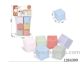 Soft Rubber Dinosaur Numbers +-1234 Building Blocks 6PCS