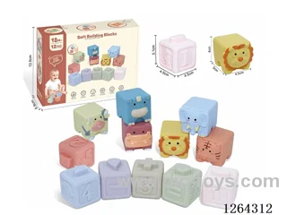 Soft Rubber Animal Ocean Number Blocks with +-1234 - Small Pieces, 12PCS