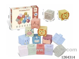 Soft Rubber Animal Number Blocks with +-1234 - Small Pieces, 12PCS