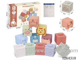 Soft Rubber Animal Zodiac Signs Numbers 1-6 Building Blocks 13PCS (with storage bag)