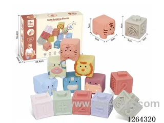 Soft Rubber Animal Numbers +-1234 Building Blocks 12PCS
