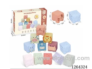 Soft Rubber Animal Dinosaur Numbers +-1234 Building Blocks 12PCS