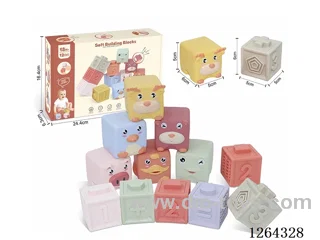 Soft Rubber Animal Zodiac Signs Numbers +-1234 Building Blocks 12PCS