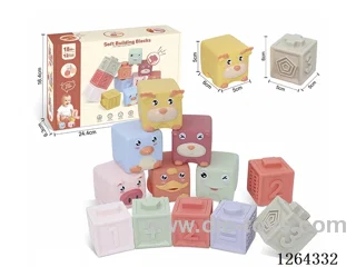 Soft Rubber Animal Numbers +-1234 Building Blocks 12PCS