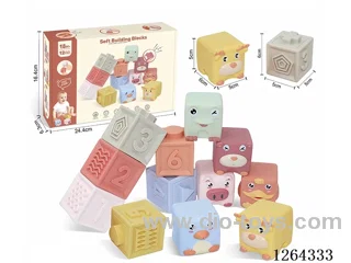 Soft Rubber Animal Numbers 1-6 Building Blocks 12PCS