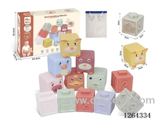 Soft Rubber Animal Numbers 1-6 Building Blocks 13PCS (with storage bag)