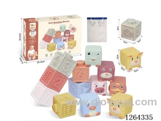 Soft Rubber Animal Numbers 1-6 Building Blocks 13PCS (with storage bag)