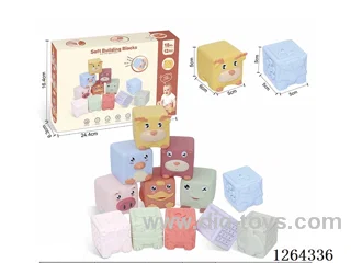 Soft Rubber Animal Dinosaur Numbers +-1234 Building Blocks 12PCS