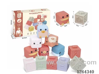 Soft Rubber Ocean Zodiac Signs Numbers +-1234 Building Blocks 12PCS