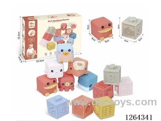 Soft Rubber Ocean Zodiac Signs Numbers 1-6 Building Blocks 12PCS