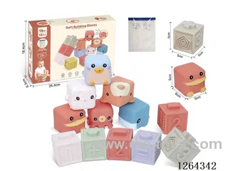 Soft Rubber Ocean Zodiac Signs Numbers +-1234 Building Blocks 13PCS (with storage bag)