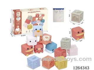 Soft Rubber Ocean Zodiac Numbers 1-6 Building Blocks 13PCS (with storage bag)