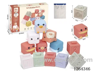 Soft Rubber Ocean Animals Numbers 1-6 Building Blocks 13PCS (with storage bag)
