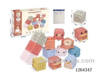 Soft Rubber Ocean Animal Numbers 1-6 Building Blocks 13PCS (with storage bag)