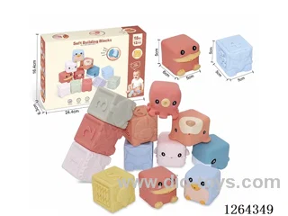 Soft Rubber Ocean Dinosaur Numbers 1-6 Building Blocks 12PCS