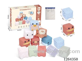 Soft Rubber Ocean Dinosaur Numbers +-1234 Building Blocks 13PCS (with storage bag)