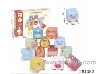 Soft Rubber Animal Building Blocks 12PCS