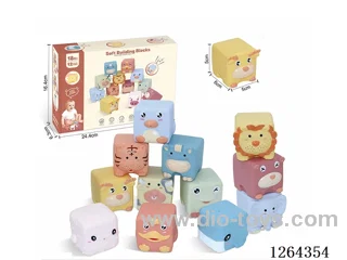 Soft Rubber Ocean Animal Building Blocks 12PCS