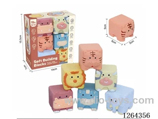 Soft Rubber Animal Building Blocks 6PCS