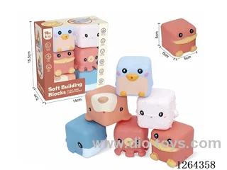 Soft Rubber Marine Animal Building Blocks 6PCS