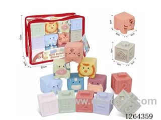 Soft Rubber Animal Zodiac Signs with Numbers +-1234 Building Blocks 12PCS