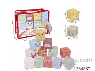Soft Rubber Animal Numbers +-1234 Building Blocks 12PCS