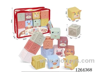 Soft Rubber Animal Numbers 1-6 Building Blocks 12PCS