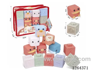 Soft Rubber Ocean Zodiac Signs Numbers +-1234 Building Blocks 12PCS