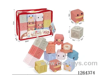 Soft Rubber Ocean Animals Numbers 1-6 Building Blocks 12PCS
