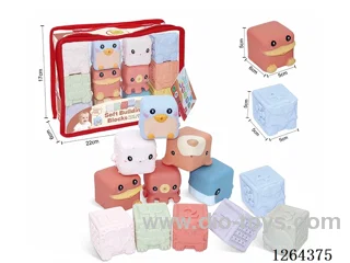 Soft Rubber Ocean Dinosaurs Numbers +-1234 Building Blocks 12PCS