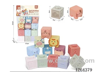 Soft Rubber Animal Zodiac Signs with Numbers +-1234 Building Blocks 12PCS